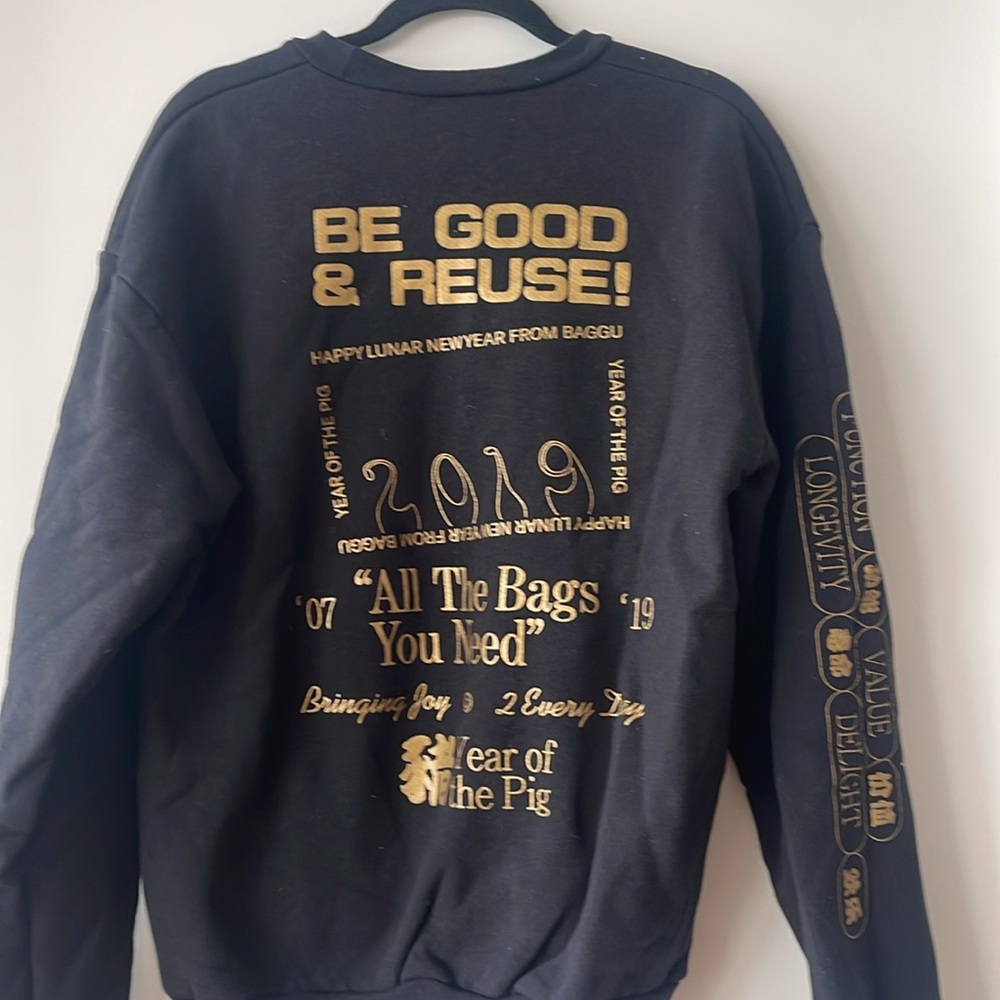 Baggu Limited Edition Lunar New Year Sweatshirt